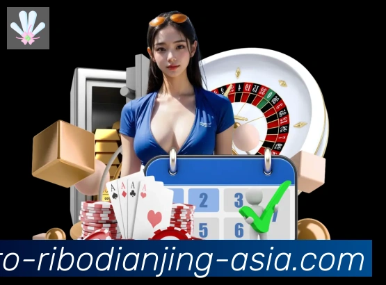 用户互动社区
