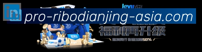 日博电竞荣誉