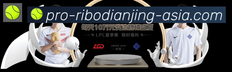 体育数据展示